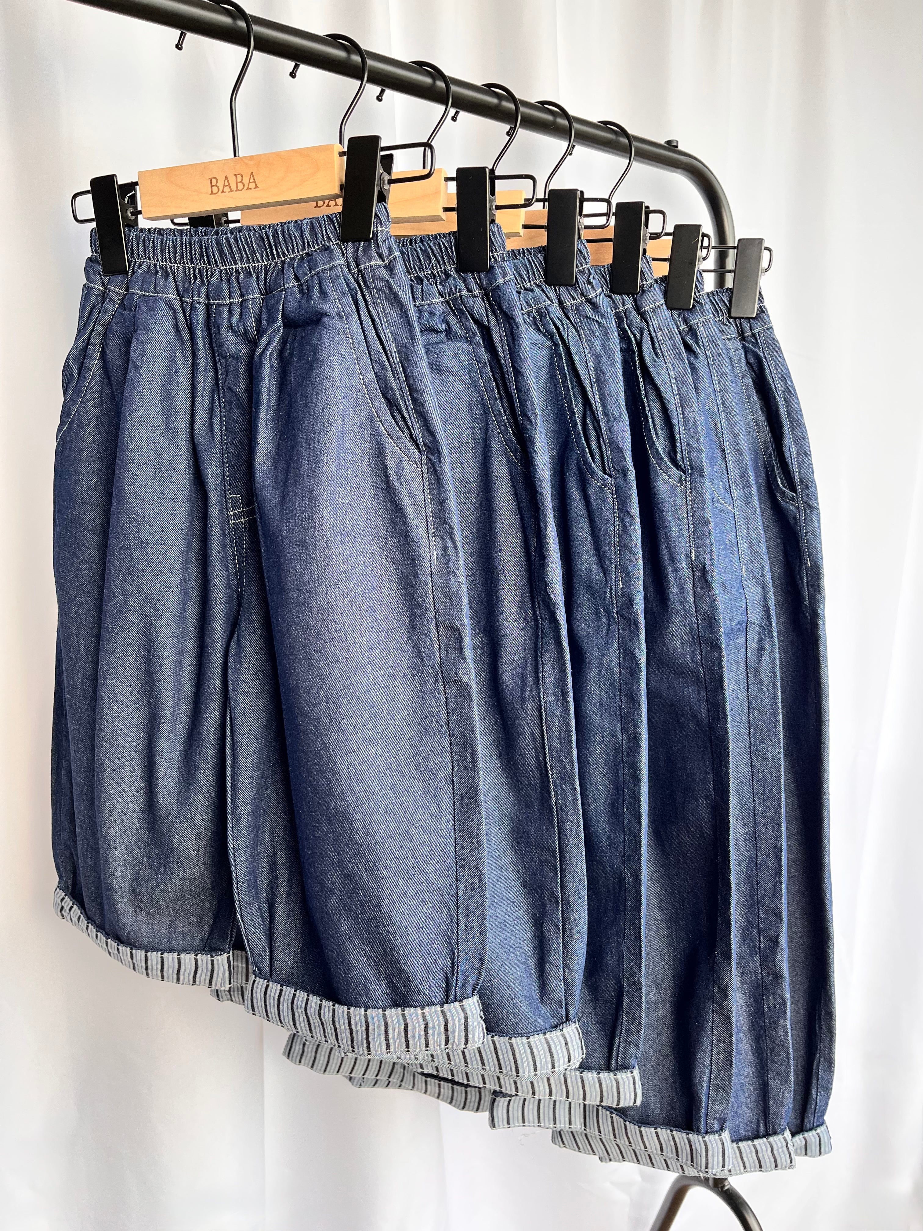 Hidden stripe jeans  image 2